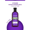 Canlandırıcı Bakım Şampuanı 300 ml
