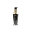 Canlandırıcı Saç Bakım Yağı - 75 ml