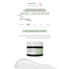 Canlandırıcı ve Aydınlatıcı Cilt Kremi 50ml