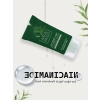 Çay Ağacı Yağı İçeren Besleyici Yüz Kremi 50 ml