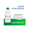 Çevre Dostu Cam Şişe - 330 mL, Sürdürülebilir Seçenek