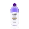 Çift Fazlı Makyaj Temizleme Suyu - 400 ml Lavanta