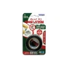 Çift Taraflı Köpük Montaj Bandı - 20mm x 1.5m