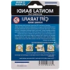 Çift Taraflı Montaj Bandı - 20mm x 3mt, Yüksek Yapışkan