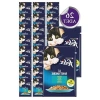 Çifte Lezzet Somon ve Alabalık Kedi Yaş Maması, 26 x 85 gr