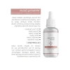 Cilt Tonu Eşitleyici ve Koyu Leke Karşıtı Serum 30 ml