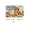 Çizgisiz A4 Defter, 64 Sayfa, Esnek Kapak, Sarı Krem