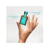 Çok Amaçlı Argan Yağı, 25 ml