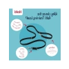 Çok Amaçlı Köpek Eğitim Kayışı - Büyük Boy, 2 m