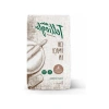 Çok Amaçlı Un - 1 Kg