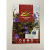 Çoklu SARMAŞIK Tohum Seti - 50 Tohum - Mavi