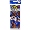 Curly Tai Rubber Nectie 3lü Paket