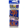 Curly Tai Rubber Nectie - 4 Adet Pakette
