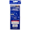 Curly Tai Rubber Nectie - 4 Adet Pakette