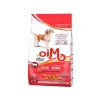 Dana ve Pirinçli Kuru Mama - 15 kg
