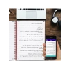 Dayanıklı Sert Kapaklı Spiral Notebook, 70 Çift Taraflı Sayfa