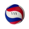 Dayanıklı Yumuşak Derili Voleybol Topu - Uzun Süreli Kullanım İçin