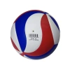 Dayanıklı Yumuşak Derili Voleybol Topu - Uzun Süreli Kullanım İçin