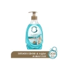 Deniz Esintisi Sabun - 400 g