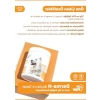 Deri ve Tüy Sağlığı Destekleyici Premium Tablet (60 Adet)