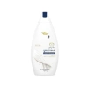 Derinlemesine Nemlendiren Duş Jeli 450 ml