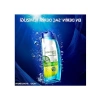 Derinlemesine Temizlik Şampuanı - Yağlanma Kontrolü ve Limon 300 ml