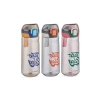 Desenli 660ml Polikarbon Matara