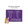 Devekuşu ve Yaban Mersini İçeren Kuru Kedi Maması, 8 kg