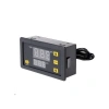 Dijital Sıcaklık Kontrol Cihazı - 20A, 220V