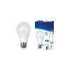 Dim Edilebilir 8.5W LED Lamba 806LM 6500K