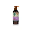 Doğal Argan Yağlı El ve Vücut Losyonu, 250 ml