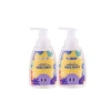 Doğal Aromasız Köpük Sabun Seti - 2li, 350 ml