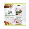 Doğal Bileşenlerle Zengin Duş Jeli - Badem Aromalı 500 mL