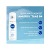 Doğal Ferahlık Veren Kadın Deodorant Sprey - 75ml