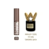 Doğal Görünümlü Kaş Maskarası, 21 Blonde, 4.2 ml