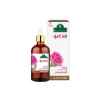 Doğal Gül Vücut Yağı 100 ml