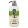 Doğal Hindistan Cevizi Sütlü Duş Jeli 600 ml