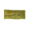 Doğal İçerikli Pirinalı Sabun - 160 Gram x 5