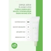 Doğal İçerikli Yaşlanma Karşıtı Vegan Göz Bakım Kremi - 30 ml