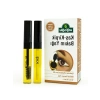 Doğal Kaş ve Kirpik Bakım Yağı - 20 ml
