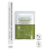 Doğal Kil ve Kenevir Yağı İçeren Ayak Maskesi (35 ml)