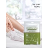 Doğal Kil ve Kenevir Yağı İçeren Ayak Maskesi (35 ml)