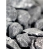 Doğal Kırçılı Çakıl Taşı Bahçe ve Akvaryum Süsü 1-2 cm