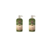 Doğal Macadamia Yağlı Pet Şampuan, 600 ml (2 Adet)