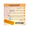Doğal Saf Balmumu Mini Külçe 250Gr