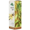 Doğal Vanilya Yağı - 20 ml