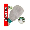 Doğal Viskos İplikten Üretilen Peeling Kesesi - Bej Renk