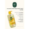 Doğal Zeytinyağlı Bebek Şampuanı - 600 ml