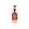 Doğal Zeytinyağlı Sıvı Sabun, 500 ml