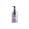 Doğal Zeytinyağlı Sıvı Sabun - 600 ml